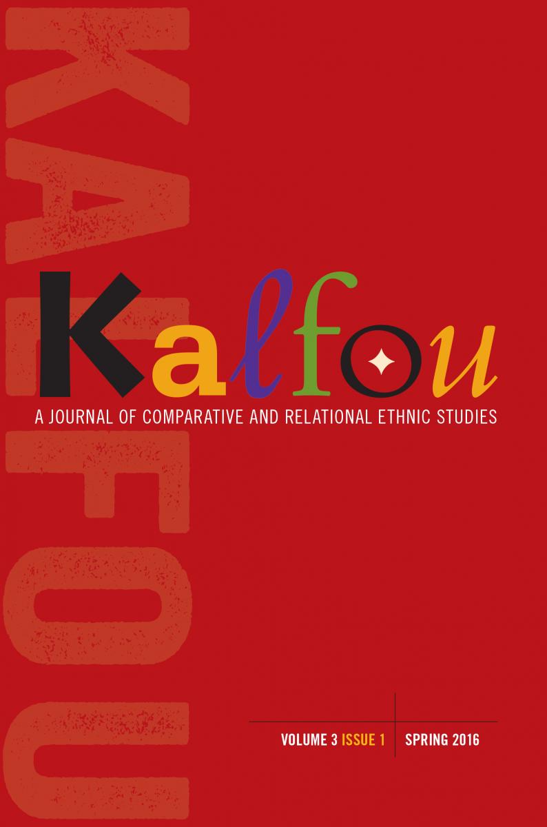 Kalfou Inaugural Issue
